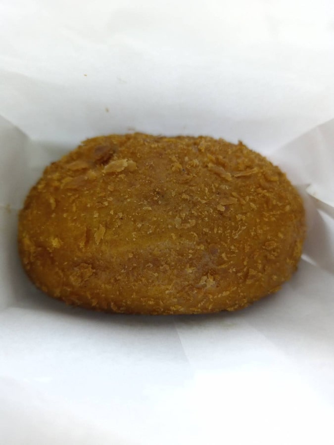 カレーパンを食べました!