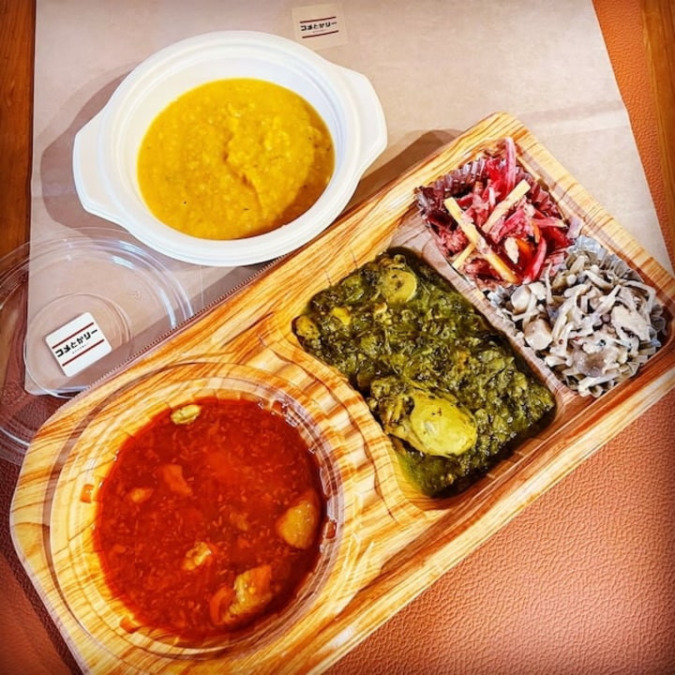 スパイスカレーを提供しています!