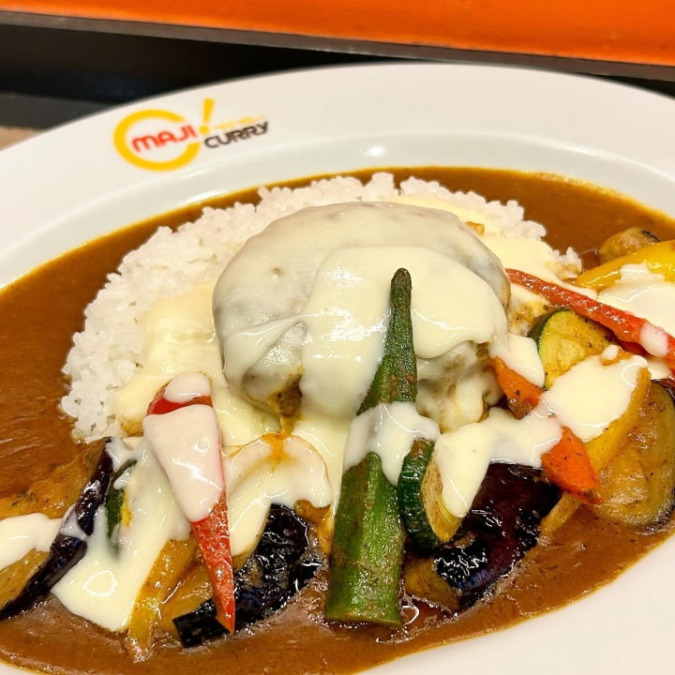 毎日食べたくなる、マジこだわりのカレー「MAJI CURRY」
