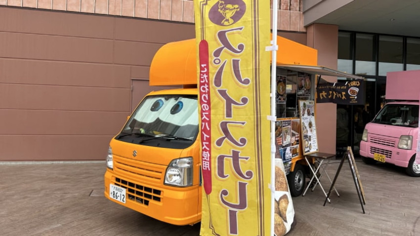 キッチンカー「やじえんす」です!!
