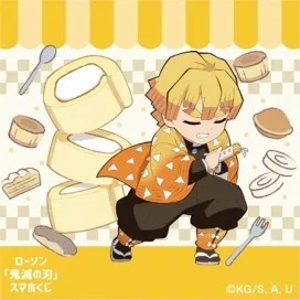 カレーパンち