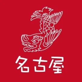 鯱王（しゃちほこキング）
