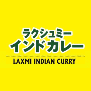 ラクシュミー