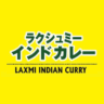 ラクシュミー