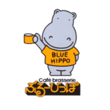 ぶるーひっぽ